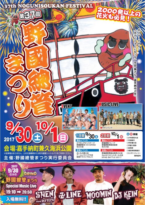 2acc3a69dfb3b3c7ab5f66e248bee05e34690982